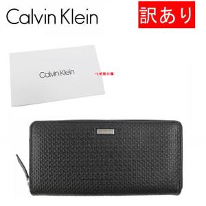 Calvin Klein（カルバン・クライン） 財布 メンズ 長財布 小銭入れ CK