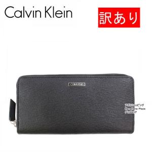 【未使用】カルバンクライン 折り財布 ウォレット ラウンドジッパー シルバーロゴ ラウンドジップ(ファスナー) Calvin Klein(カルバンクライン