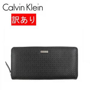 【新品】カルバンクライン（ CK  ）長財布 Calvin Klein カルバンクライン 財布 長財布 小銭入れあり