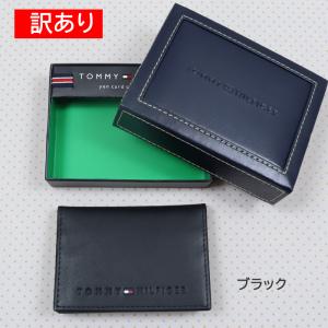 並行輸入品】訳あり返品不可 cc-3992 トミーヒルフィガー カードケース