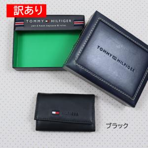 DIESEL（ディーゼル） 並行輸入品 キーケース X07990 PR013 T8013