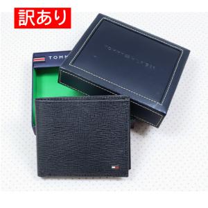 DIESEL（ディーゼル） 財布 X09542 PR227 T8013 ロゴプレート 二つ折り