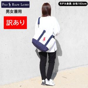希少✨ポロラルフローレン 2way キャンバス　ベア　ボストン　ホワイト白 希少 ポロラルフローレン ポロベア 2way 大容量 ボストンバッグ