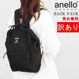 ARC'TERYX（アークテリクス） Arcteryx リュック バッグ 16179