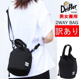 ZANELLATO（ザネラート） バッグ ポスティーナ POSTINA S DAILY 6120