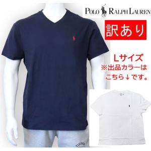 POLO RALPH LAUREN（ポロ・ラルフローレン） 【並行輸入品】ポロ