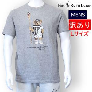 POLO RALPH LAUREN（ポロ・ラルフローレン） 【並行輸入品】訳あり返品
