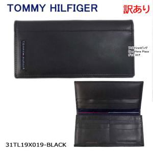 DIESEL（ディーゼル） 財布 X08436 P4446 T6031 24ZIP 長財布