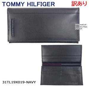 財布 楽天市場】【最大10,000円クーポン】メゾンマルジェラ MAISON MARGIELA