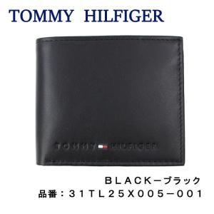 DIESEL（ディーゼル） 財布 X05601 H6818 DIESEL 二つ折り財布 無地
