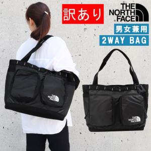 【dear】the north face ビジネスバッグ 楽天市場】ノースフェイス ビジネス リュック（横幅40 ～ 44.9cm）の通販