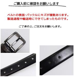 並行輸入品 訳あり返品不可 cc-4442 カ...の詳細画像1