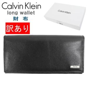 Calvin Klein（カルバン・クライン） 財布 長財布 二つ折り CK Calvin