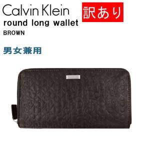 DIESEL（ディーゼル） 長財布 X06626 P0396 T8013 DIESEL ラウンド