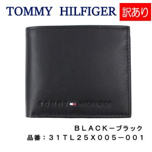 DIESEL（ディーゼル） 財布 X09542 PR227 T8013 ロゴプレート 二つ折り