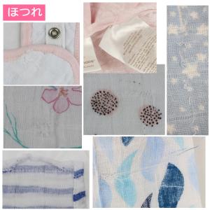 【並行輸入品】訳あり返品不可 スペシャルプライ...の詳細画像2