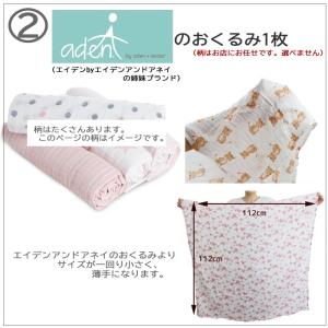 【並行輸入品】訳あり返品不可 スペシャルプライ...の詳細画像5