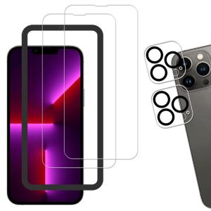 2+2枚セットガイド枠付き KPNS 日本素材製 強化ガラス iPhone13 Pro 用 ガラスフィルム 強化ガラス カバー 保護フィルム