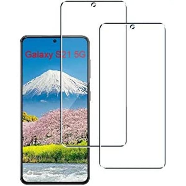 2枚セットGalaxy S21 5G ガラスフィルム 指紋認証対応 Galaxy S21 5G SC...