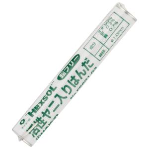 白光(HAKKO) HEXSOL 鉛フリーはんだ...の商品画像