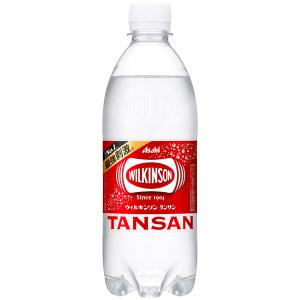ウィルキンソン アサヒ飲料 タンサン 500ml×24本 炭酸水