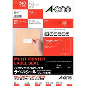 エーワン パソコンプリンタ&ワープロ ラ...の商品画像