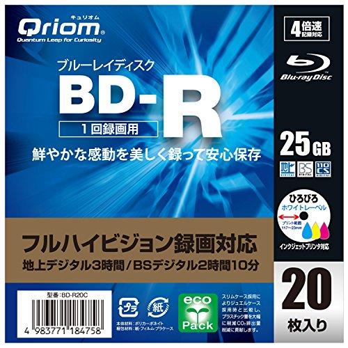 山善(YAMAZEN) キュリオム フルハイビジョン録画対応 BD-R (1回録画用) 20枚ケース...