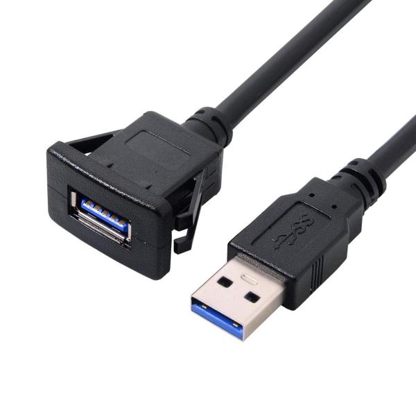 1m 防水 シングル USB 3.0 延長ラッチマウント 自動車 AUX ケーブル ダッシュボードパ...