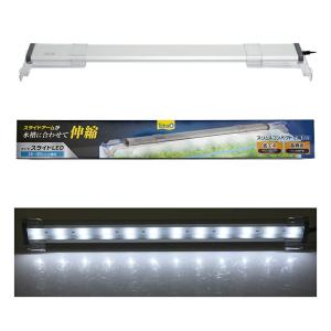Tetra（テトラ） スライドLED 45〜60cm水槽用 ライト