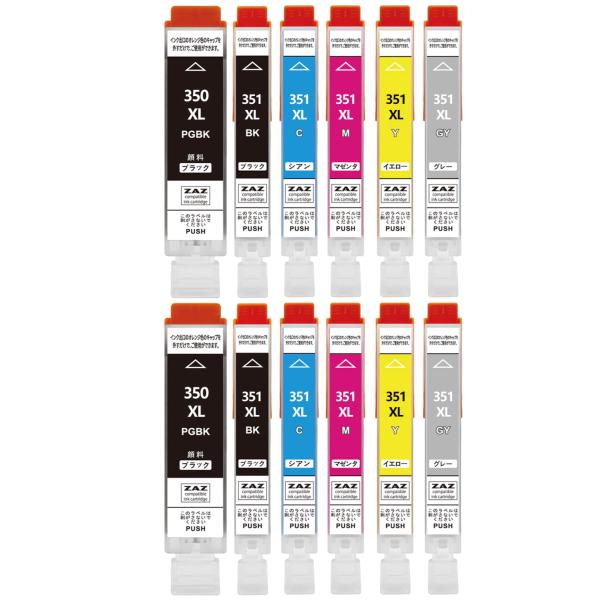 ZAZ BCI-351XL+350XL/6MP 6色×2セット 互換インク ICチップ付き bci-...