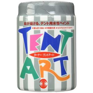 ターナー色彩 テントアート 黒 600ml