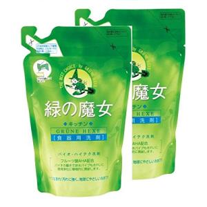 まとめ買い ミマスクリーンケア 緑の魔女 キッチン(食器用洗剤) つめかえ 360mlx2個