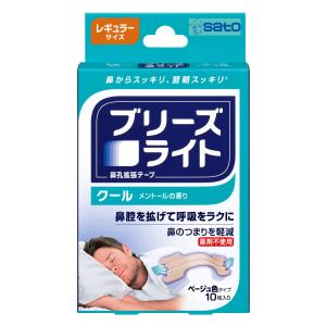 佐藤製薬 ブリーズライト クール レギュラー 肌色 鼻孔拡張テープ 快眠・いびき軽減 10枚入