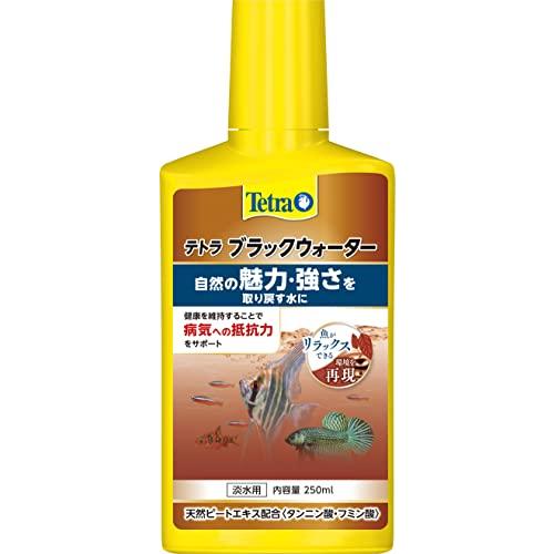 テトラ (Tetra) ブラックウォーター 250ml タンニン フミン酸 ミネラル配合 自然環境再...