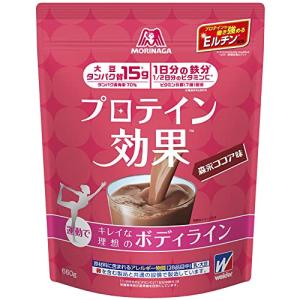 森永製菓 森永 プロテイン効果 森永ココア味 660g (約30回分) ウイダー ソイプロテイン ソイカカオ ボディメイク用プロテイン 1日分の鉄分 1/2日分の｜ストアハナ