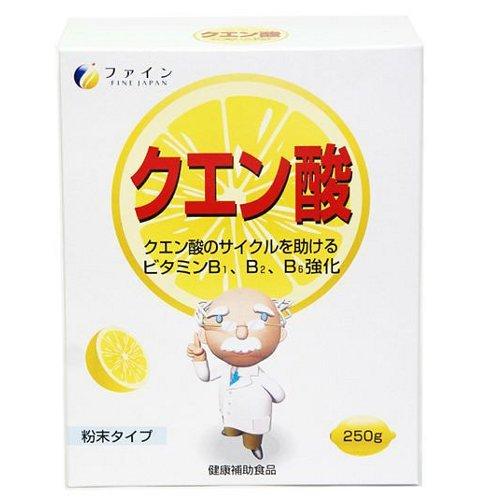 ファイン クエン酸 お徳用 250g 国産 食用 ビタミンC ビタミンB1 ビタミンB2 ビタミンB...