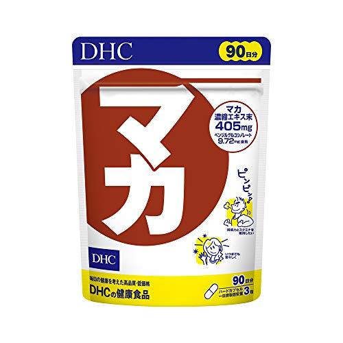 DHC マカ 90日分 (270粒)