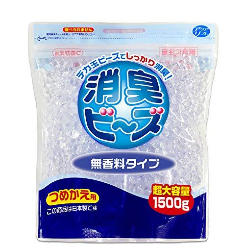 アクアリフレ 消臭剤 (室内用・トイレ用・ペット用) ビーズ つめかえ用 無香料 特大 1500g