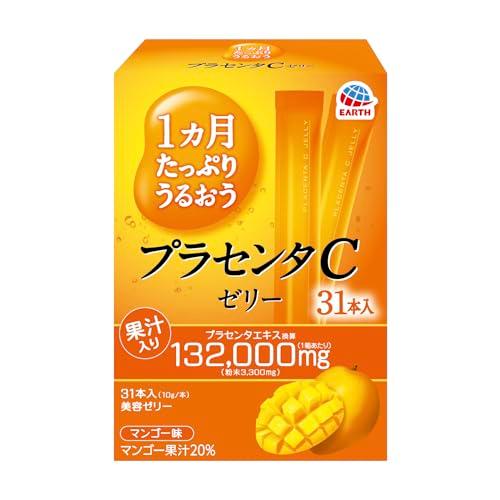 アース製薬 1ヵ月たっぷりうるおうプラセンタCゼリーマンゴー味 10gx31本