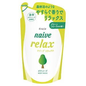 ナイーブ リラックスボディソープ(テアニン配合)詰替用1.6L｜store-hana