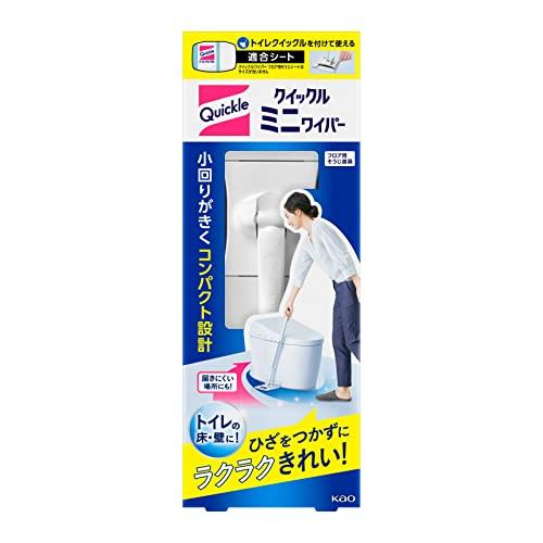 クイックルミニワイパー(トイレクイックルニオイ予防シトラスミントの香り1枚入りが同梱)ひざをつかずに...