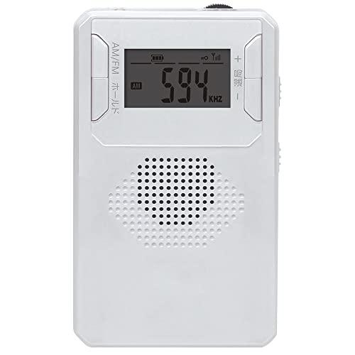 【STAYER】充電式AM/FMポケットラジオ ワイドFM対応 S-BPRDシリーズ (ホワイト)