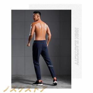 ランニングウェア ロングパンツ メンズ スリム...の詳細画像1