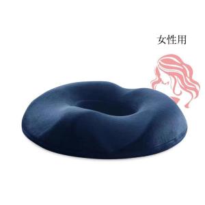 骨盤矯正 クッション 座布団 低反発 腰痛対策...の詳細画像5