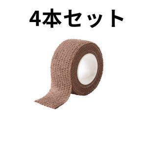 キズ防止テープ 椅子脚カバー 4本セット 傷防...の詳細画像3