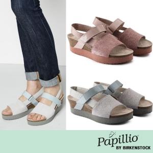 papillio birkenstocks