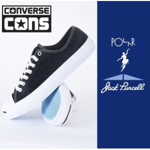 USA企画 POLAR SKATE CO x CONVERS...