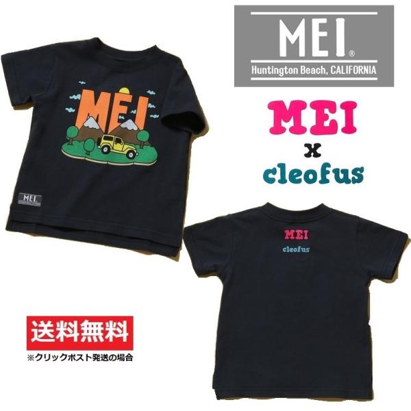 送料無料 KID&apos;S MEI×Cleofus キッズ メイ クレオファス コラボ プリントTシャツ ...