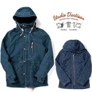 STUDIO D’ARTISAN ユーズドインディゴフィールドジャケット 4484U ステュディオダルチザン 3WAYジャケット USED加工 フィールドパーカー デニム 通販 アメカジ｜store-house-596