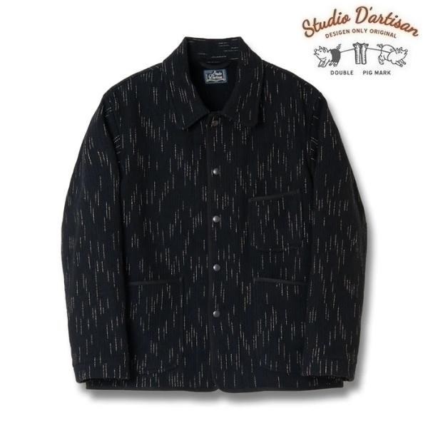 STUDIO D'ARTISAN 絣染ビーチクロスジャケット 4616 ステュディオ ダルチザン 通...